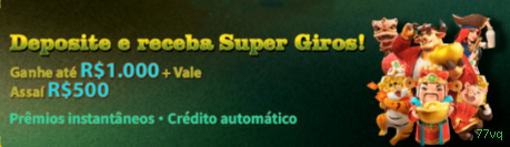 77vq Sem Baixar